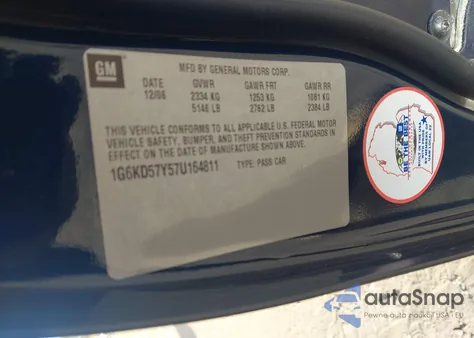 2007 Cadillac Dts V8 from USA, damaged, VIN 1G6KD57Y57U164811